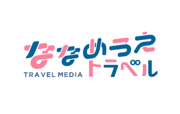 ななめうえトラベルで紹介された「SpotsNinja」のイメージ