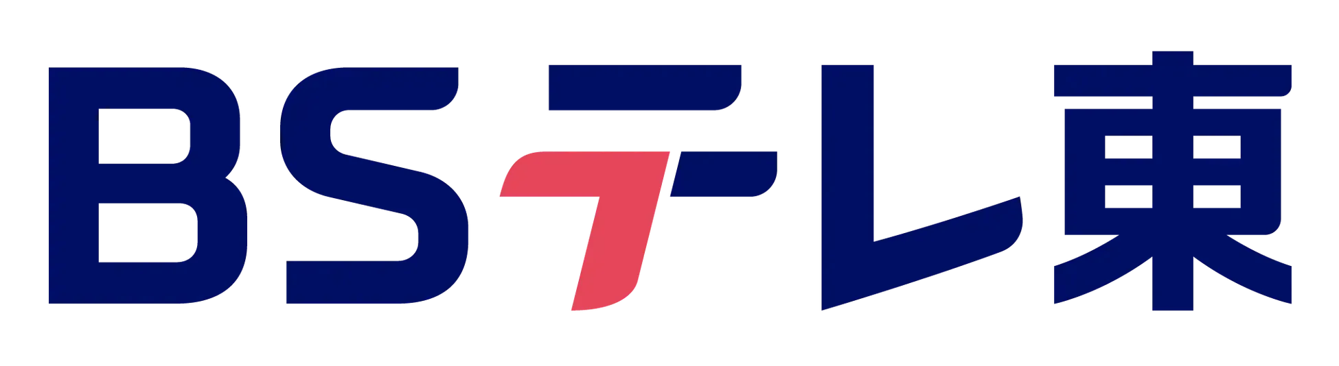 BSテレ東