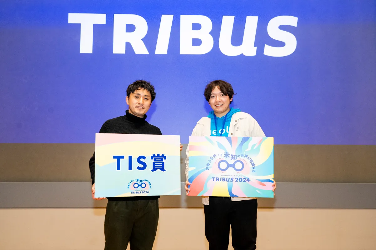 アクセラレータープログラム採択の様子